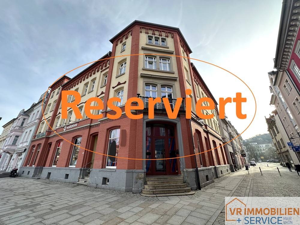 Reserviert